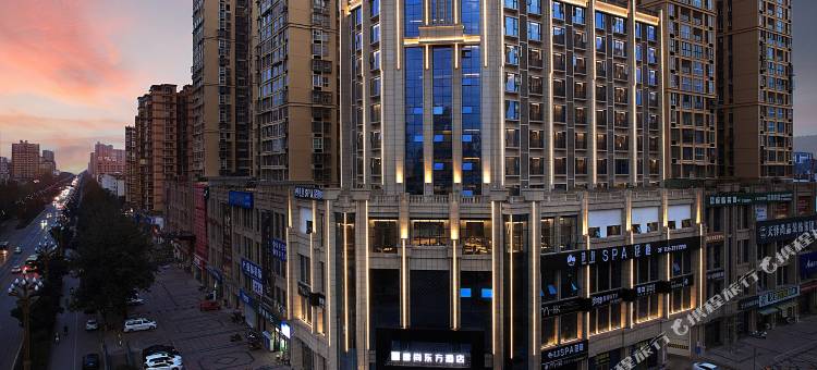 逸尚东方酒店(万达广场澳源体育中心店)图片