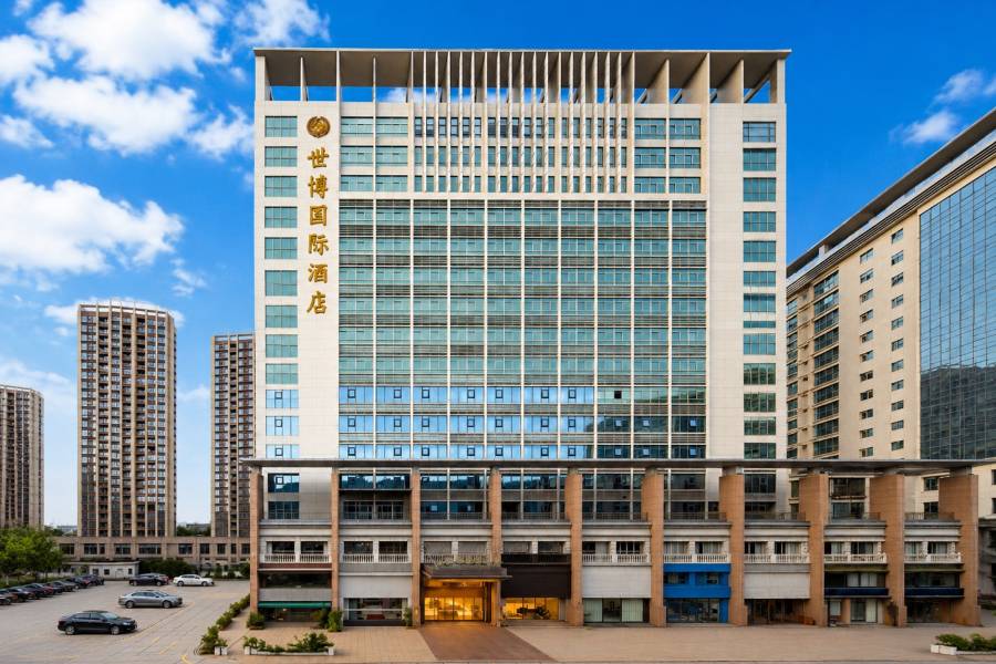 世博國際酒店(東莞東城地鐵站萬達廣場店)
