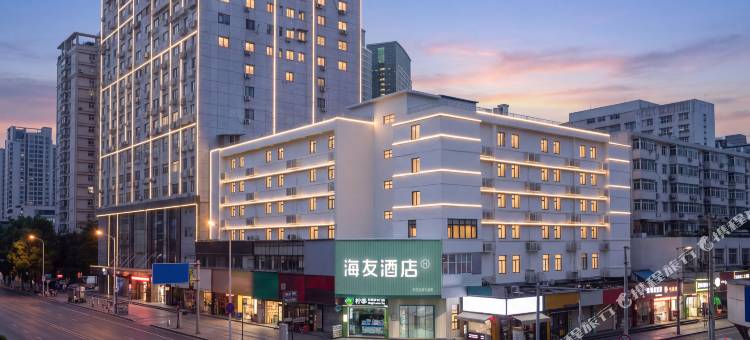 海友长沙五一广场贺龙体育馆酒店图片