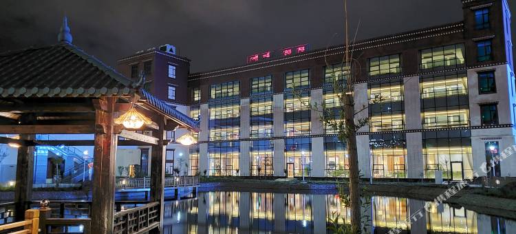 拉萨云宿倾城酒店图片