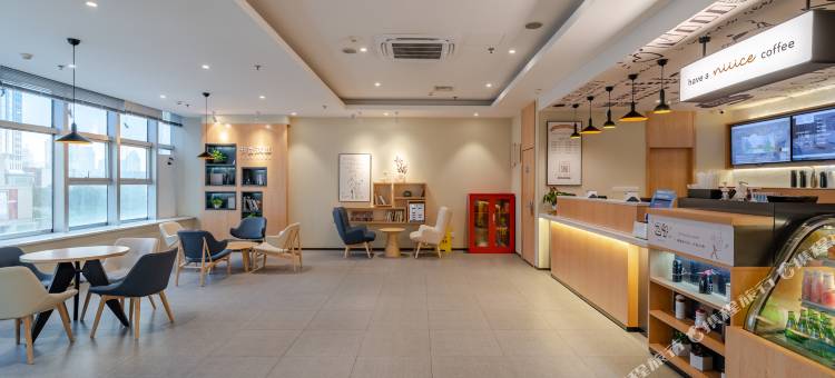 汉庭酒店(合肥淮河路步行街店)图片