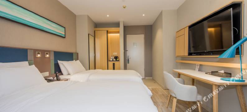 如家商旅酒店(上海思南路店)图片