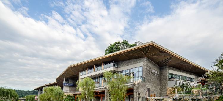 安境.老树院子(峨眉山风景区店)图片