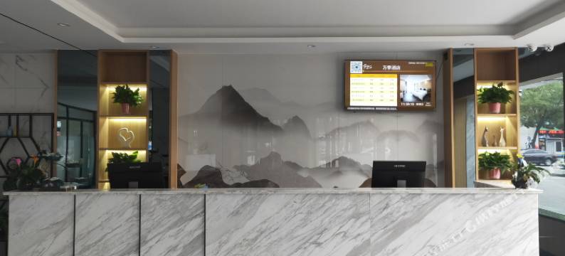 银川万季酒店图片