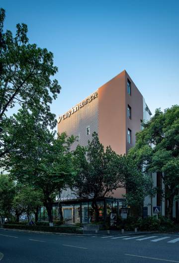 城市客栈(深圳创意园店)