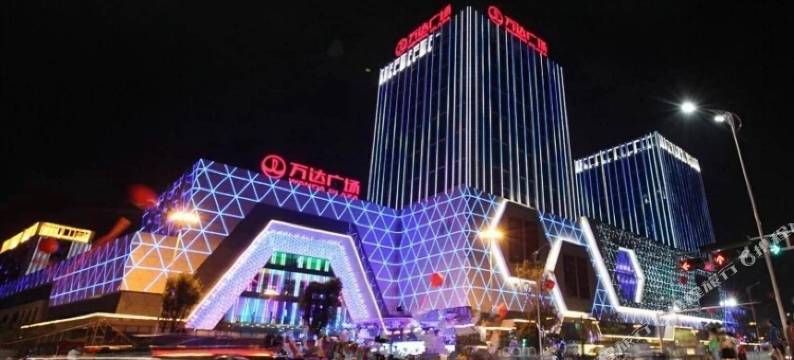 SOHO电竞主题酒店(大连万达广场店)图片