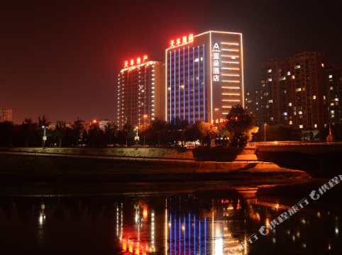 衡水市小商品批发市场