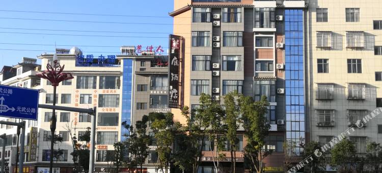 兰庭酒店(湿地公园店)图片
