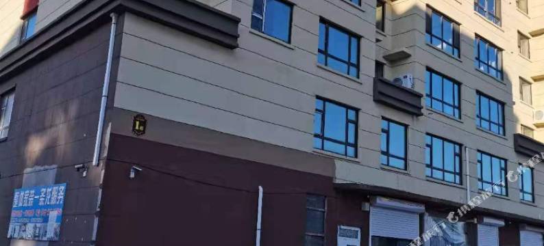 长岭暖舍民宿图片