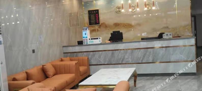 福源大酒店(康县汽车站店)图片