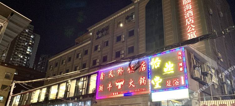 悦海公寓(厦门同安联发黄金工业园店)图片