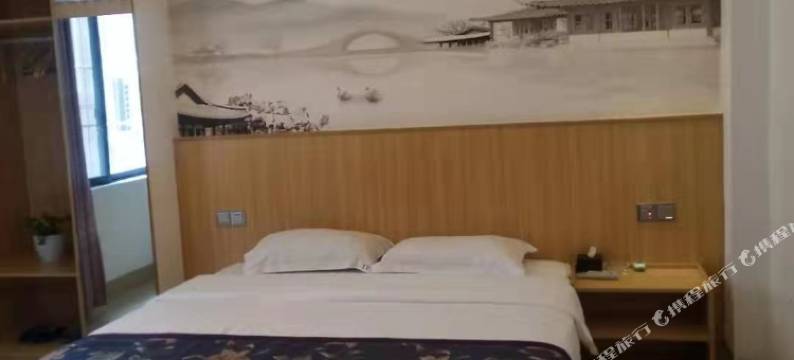 天峨金源公寓图片