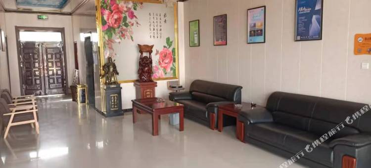 华驿酒店(菏泽长江东路店)图片