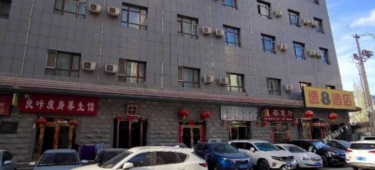 速8酒店(和田团结广场店)图片