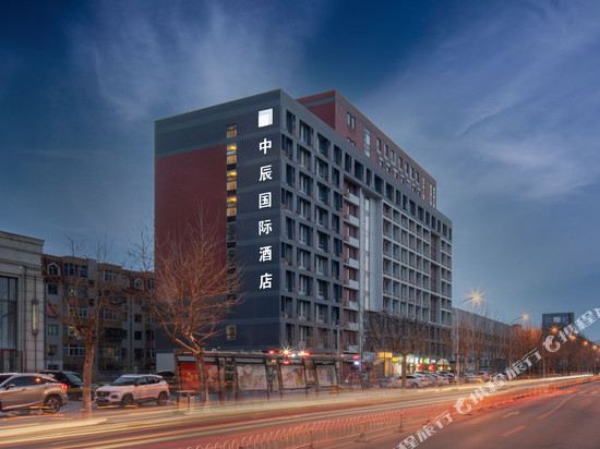 大连中辰国际酒店