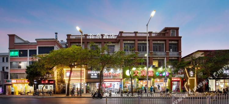 怡泰酒店(深圳南山地铁站店)图片