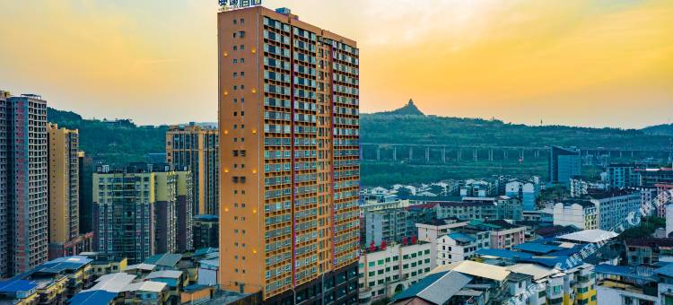 苍溪安娜酒店图片