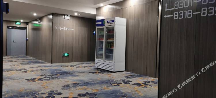 天津亚禾酒店图片