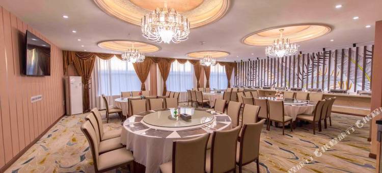 鸡东嘉华酒店图片