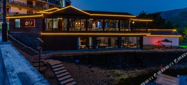 听泉精品民宿(宁国皖南川藏线店)图片