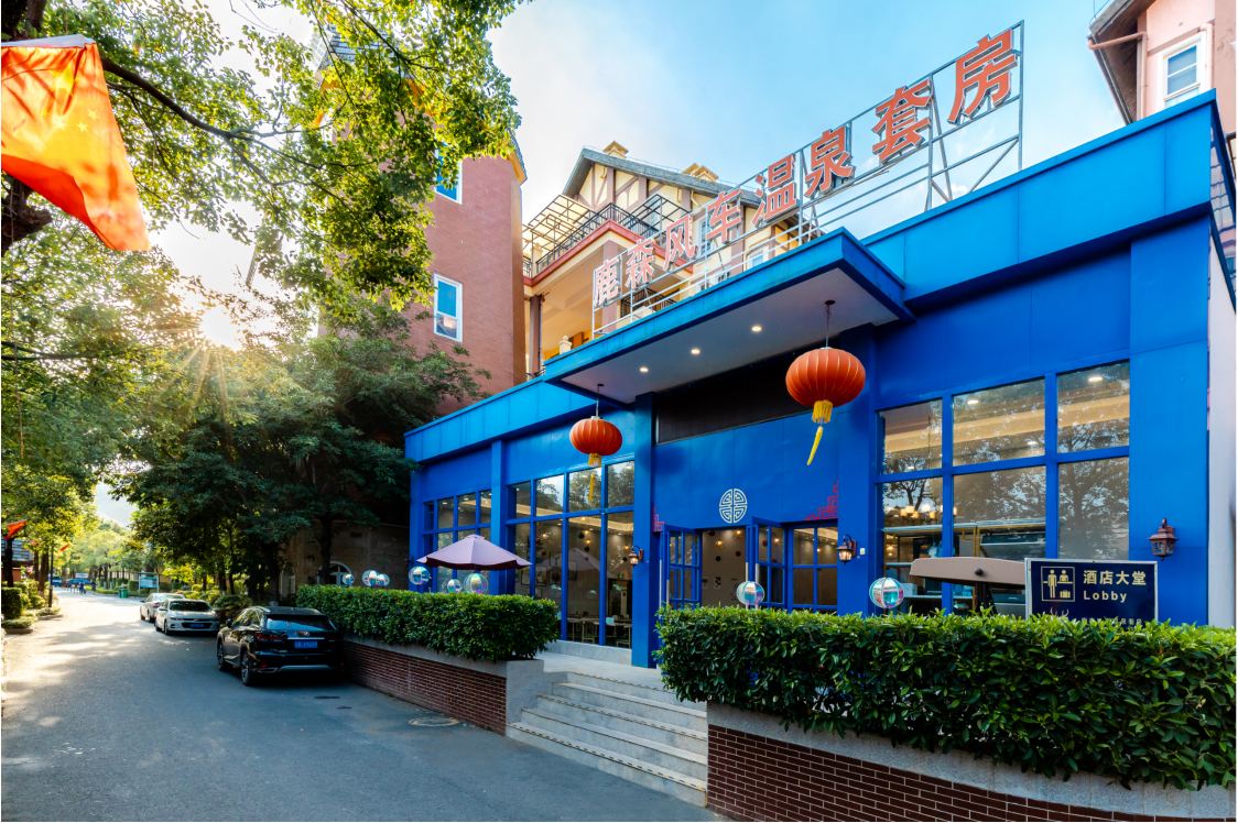 lusencloudhouse Over view