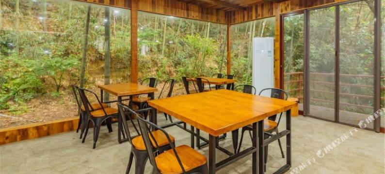 莫干山素心小筑图片