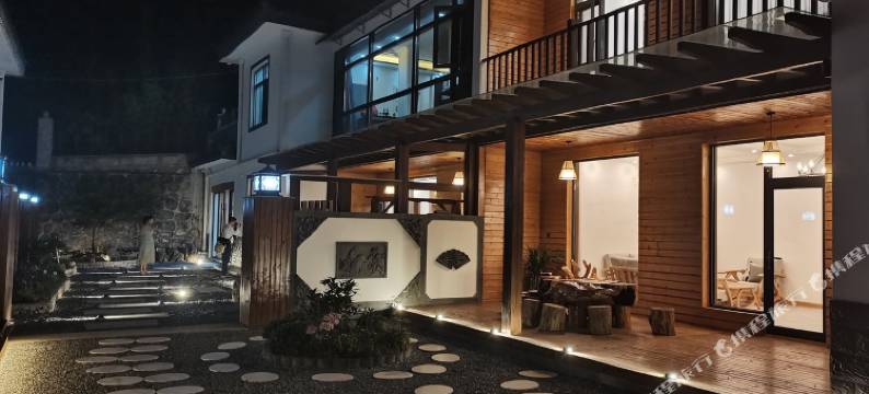 留坝瓦窑居民宿(留坝老街店)图片