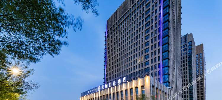 云颐自在酒店(呼和浩特国际会展中心店)图片