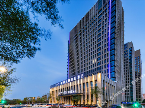 云颐自在酒店(呼和浩特国际会展中心店)