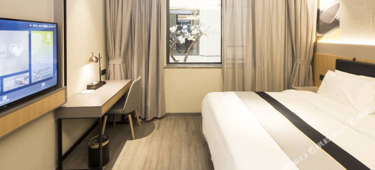 如家商旅酒店(天津高新区华苑产业园区店)图片