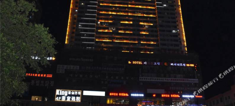 延边延大学仕园双大床房(电梯空调密码4人间)公寓(公园路分店)图片