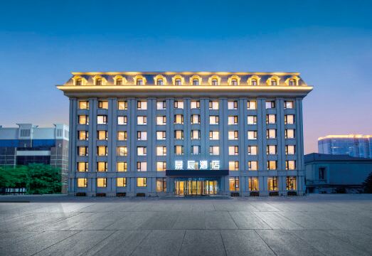 哈尔滨景辰酒店（冰雪大世界世茂大道地铁站店）外景图