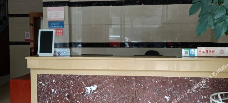 津市凯乐宾馆图片