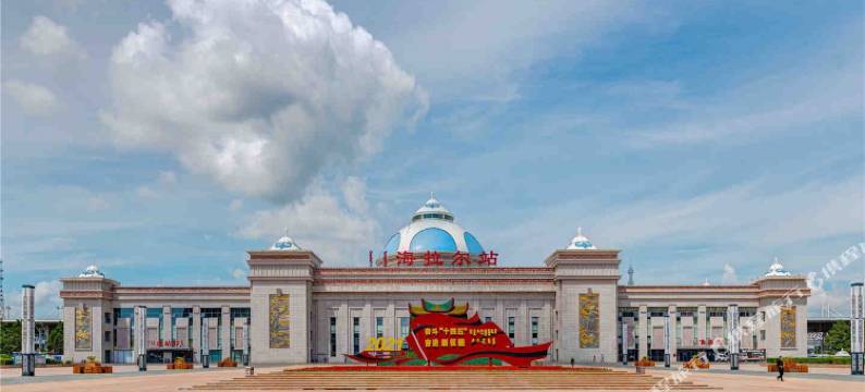 呼伦贝尔欢喜舍民宿图片