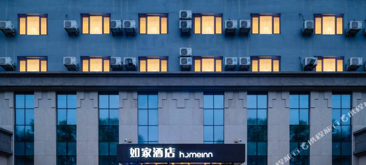 如家酒店(抚顺望花雷锋纪念馆店)图片