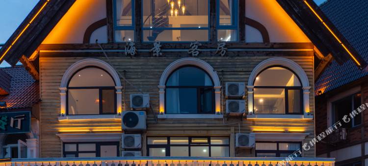 花筑·北戴河艾沐海景酒店(老虎石店)图片