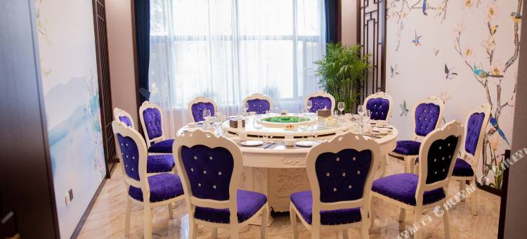 依安鸿喜和大酒店图片