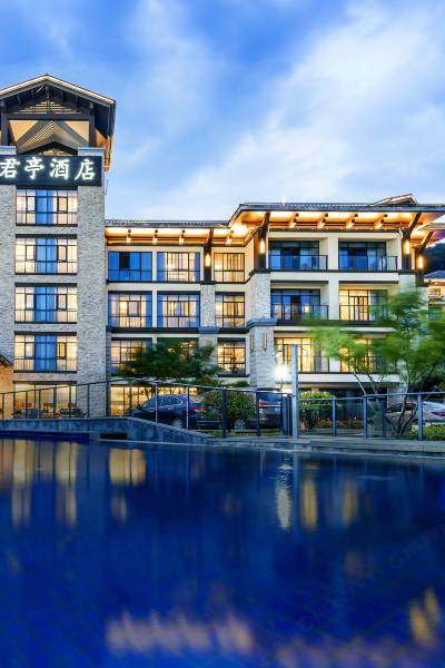 千岛湖中心湖区鱼街君亭酒店图片