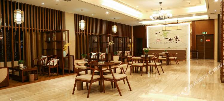 武冈皇冠世纪酒店图片