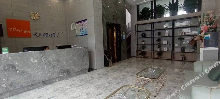 7天酒店(曲靖师宗大同店)图片