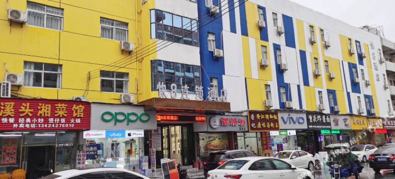 快8连锁酒店(深圳松岗溪头地铁站店)图片