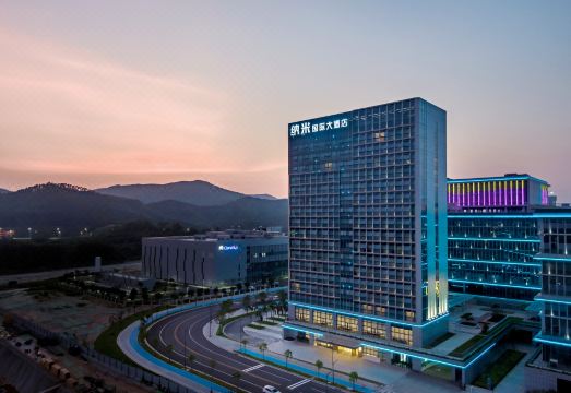 Nami International Hotel Guangzhou Zhongxin Knowledge CityHotel Overview