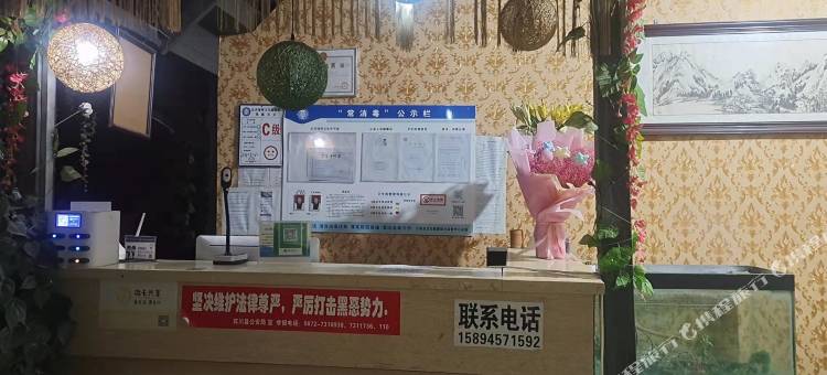 红利宾馆图片