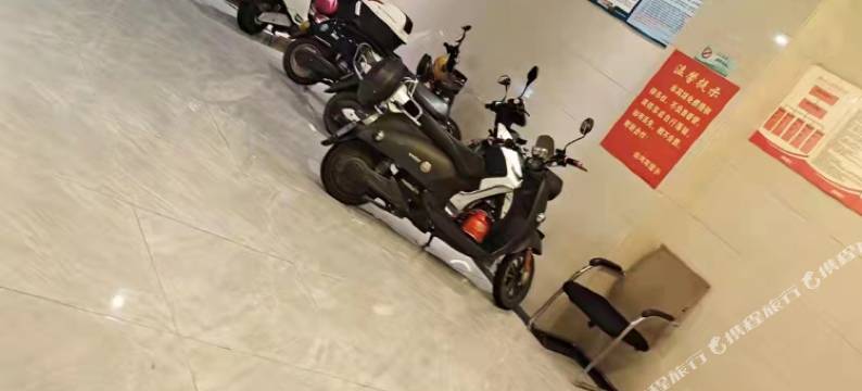 儋州城鸿宾馆图片