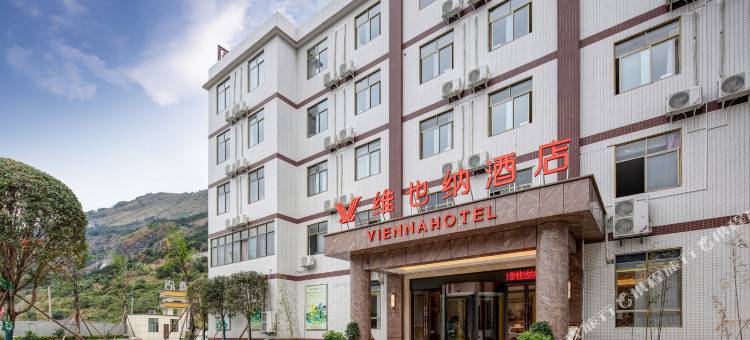 维也纳酒店(雷波店)图片