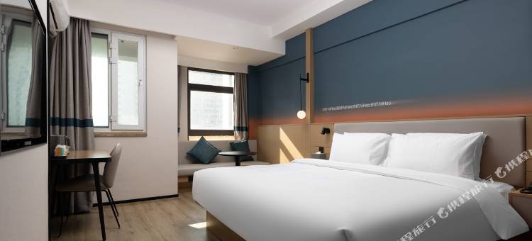 你好酒店(成都高新交子金融城店)图片