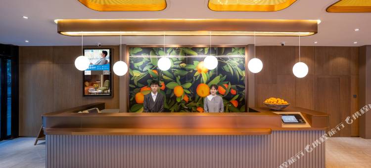 桔子酒店(长沙窑岭湘雅二医院地铁站)图片