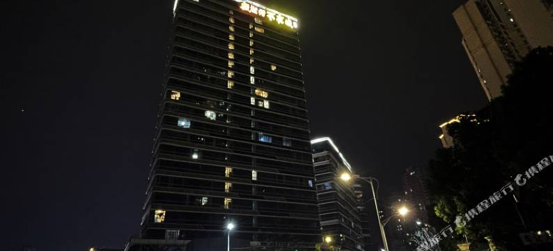 澎湖湾Loft公寓(南昌西湖万达店)图片