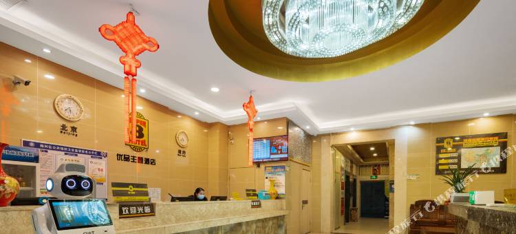 速8酒店(三明万达广场店)图片