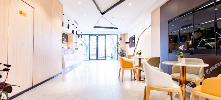 IU酒店(北京劲松潘家园地铁站肿瘤医院店)图片